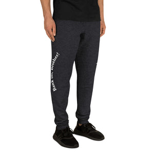 Bank on, Brother! and Lion Logo Jerzees 975MPR Unisex Joggers